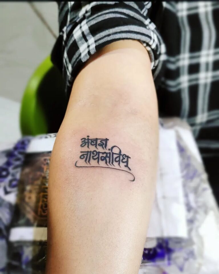 Custom Tattoos, Minimalist Tattoos, Portrait Tattoos, Traditional Tattoos, Tribal Tattoos, Geometric Tattoos, Script Tattoos, Watercolor Tattoos, Cover-Up Tattoos, Abstract Tattoos