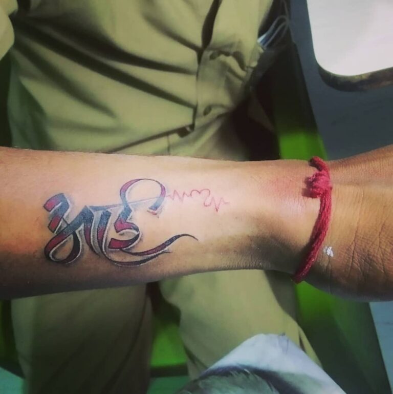 Custom Tattoos, Minimalist Tattoos, Portrait Tattoos, Traditional Tattoos, Tribal Tattoos, Geometric Tattoos, Script Tattoos, Watercolor Tattoos, Cover-Up Tattoos, Abstract Tattoos