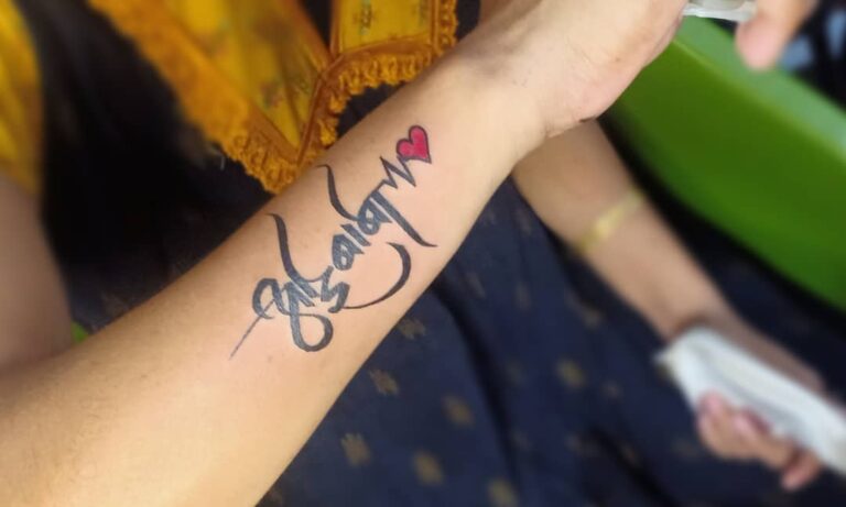 Custom Tattoos, Minimalist Tattoos, Portrait Tattoos, Traditional Tattoos, Tribal Tattoos, Geometric Tattoos, Script Tattoos, Watercolor Tattoos, Cover-Up Tattoos, Abstract Tattoos