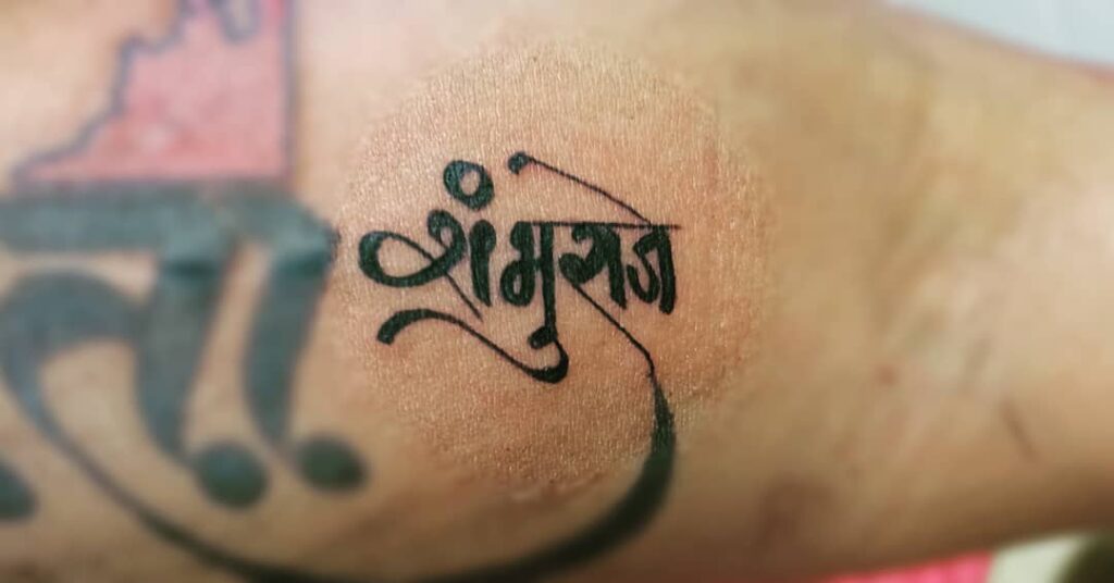 Custom Tattoos, Minimalist Tattoos, Portrait Tattoos, Traditional Tattoos, Tribal Tattoos, Geometric Tattoos, Script Tattoos, Watercolor Tattoos, Cover-Up Tattoos, Abstract Tattoos