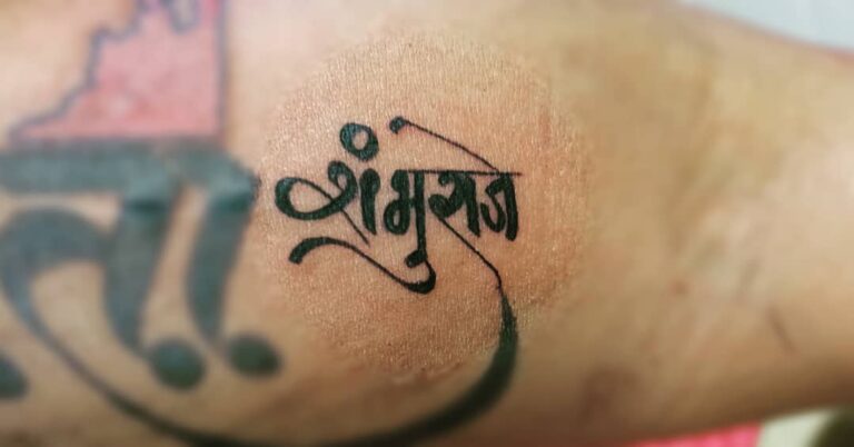 Custom Tattoos, Minimalist Tattoos, Portrait Tattoos, Traditional Tattoos, Tribal Tattoos, Geometric Tattoos, Script Tattoos, Watercolor Tattoos, Cover-Up Tattoos, Abstract Tattoos