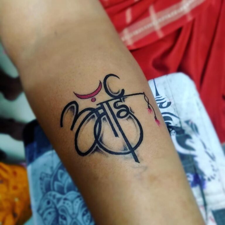 Custom Tattoos, Minimalist Tattoos, Portrait Tattoos, Traditional Tattoos, Tribal Tattoos, Geometric Tattoos, Script Tattoos, Watercolor Tattoos, Cover-Up Tattoos, Abstract Tattoos