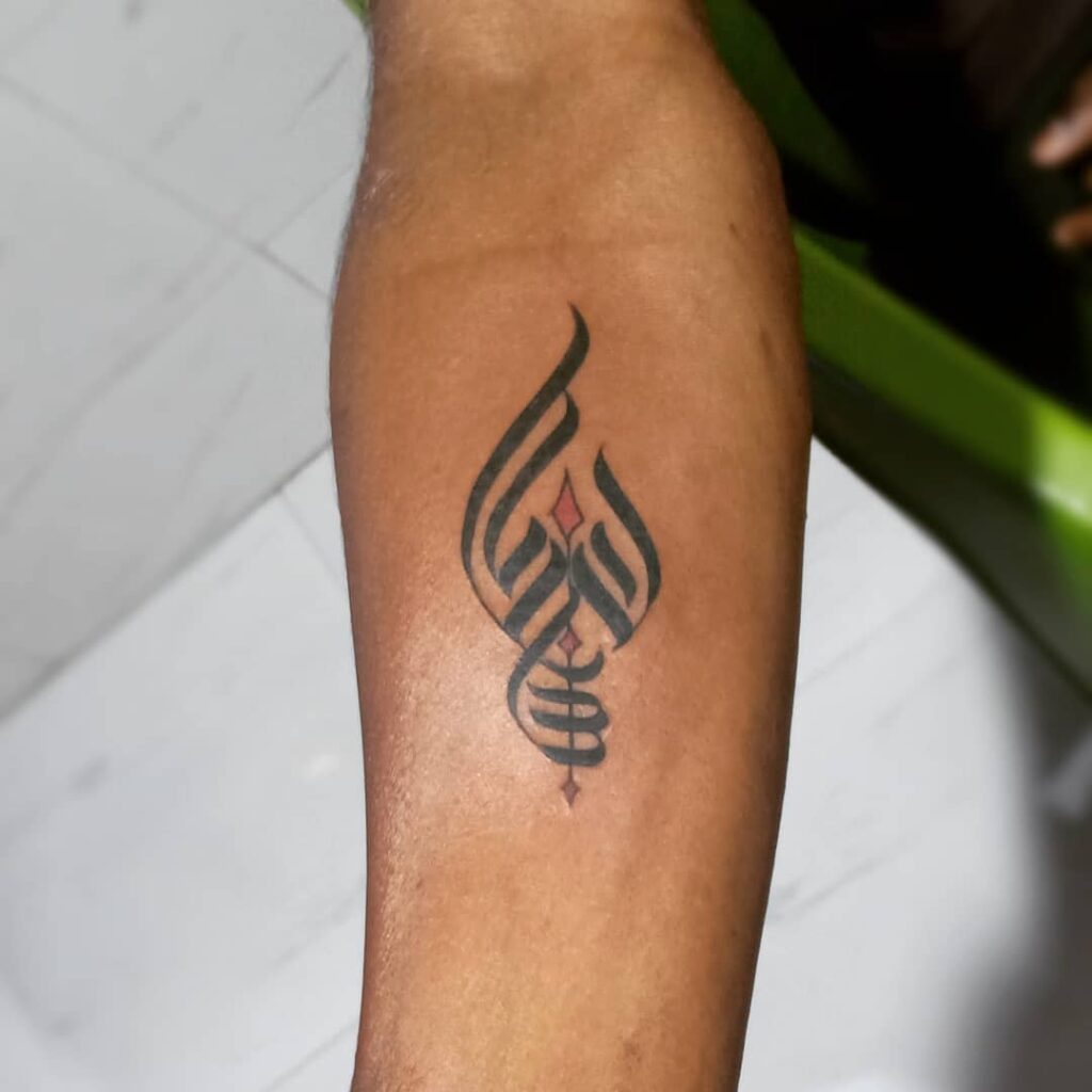 Custom Tattoos, Minimalist Tattoos, Portrait Tattoos, Traditional Tattoos, Tribal Tattoos, Geometric Tattoos, Script Tattoos, Watercolor Tattoos, Cover-Up Tattoos, Abstract Tattoos