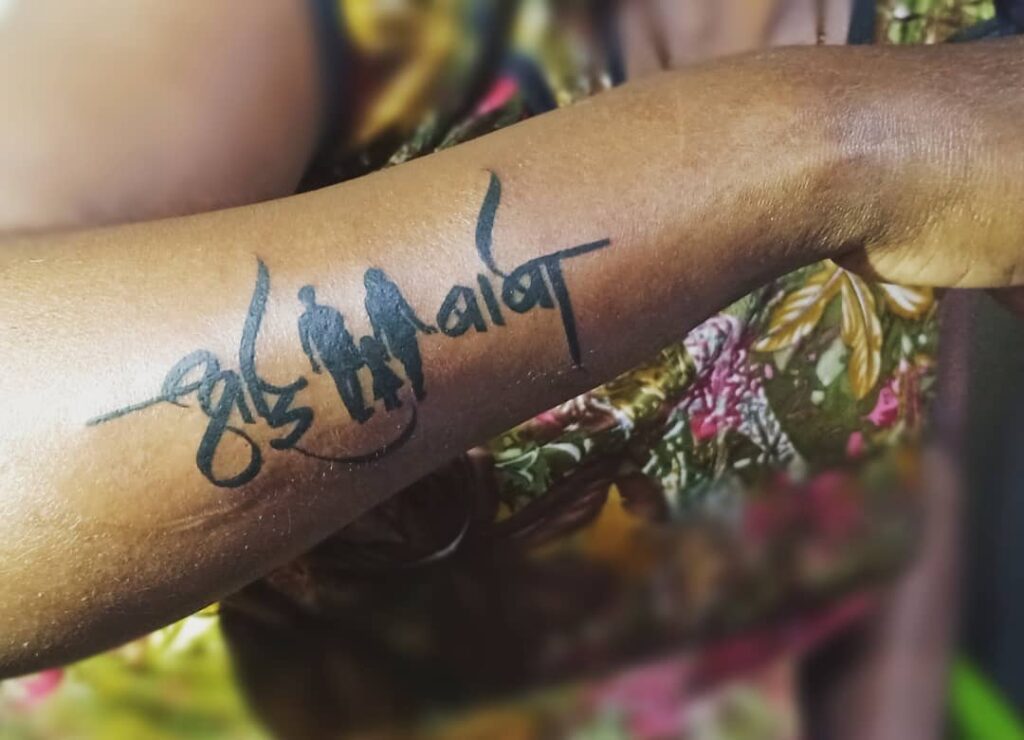 Custom Tattoos, Minimalist Tattoos, Portrait Tattoos, Traditional Tattoos, Tribal Tattoos, Geometric Tattoos, Script Tattoos, Watercolor Tattoos, Cover-Up Tattoos, Abstract Tattoos